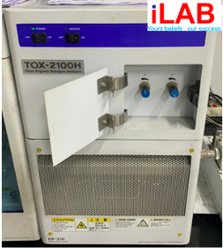 Module HF-210