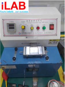 Máy đo độ bền mày QD-3031