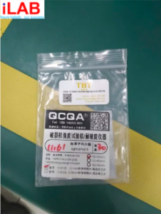 Chuẩn bị màng nhôm tiêu chuẩn để kiểm tra và hiệu chuẩn chức năng đo của máy.