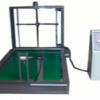 Thiết bị thử nghiệm đồ chơi với vận tốc 2m/s, hãng Yu Yang