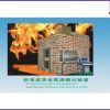 Thiết bị thử nghiệm chống cháy cáp/dây dẫn bó tiêu chuẩn với áp suất khí 0,1 MPa, hãng Yu Yang