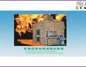 Thiết bị thử nghiệm chống cháy cáp/dây dẫn bó tiêu chuẩn với áp suất khí 0,1 MPa, hãng Yu Yang