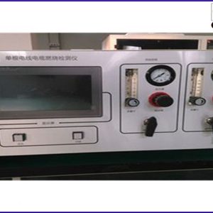 Lò thử nghiệm khả năng chống cháy IEC 60331, thiết bị thử nghiệm va đập cho dây/cáp, hãng Yu Yang