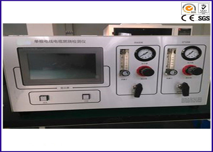 Lò thử nghiệm khả năng chống cháy IEC 60331, thiết bị thử nghiệm va đập cho dây/cáp, hãng Yu Yang
