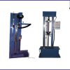 Máy kiểm tra độ bền sợi đơn điện tử ASTM D2256, thiết bị kiểm tra dệt may, hãng Yu Yang