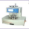 Thiết bị kiểm tra áp suất thủy tĩnh kỹ thuật số AATCC 127 500pa - 200kpa, hãng Yu Yang