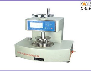 Thiết bị kiểm tra áp suất thủy tĩnh kỹ thuật số AATCC 127 500pa - 200kpa, hãng Yu Yang
