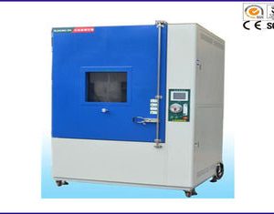 Màn hình kỹ thuật số IEC60529Buồng thử nghiệm cát và bụi của bạn cho thử nghiệm IPX1 - 8, hãng Yu Yang