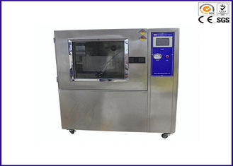 Buồng thử nghiệm môi trường cho phụ tùng ô tô, buồng cát và bụi có đèn LED, hãng Yu Yang