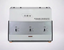 Thiết bị kiểm tra độ thấm khí