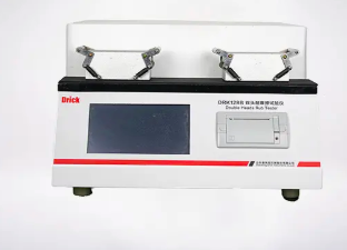 Máy đo hệ số ma sát – Đầu kép – Màn hình cảm ứng DRK127B hãng Drick